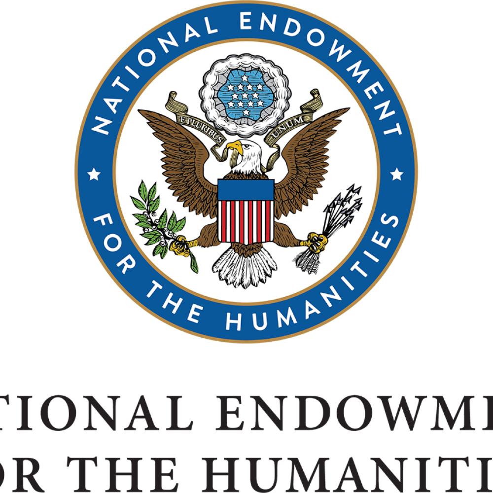 NEH logo